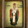 Sfantul Alexandru - icoana in ulei pe sticla