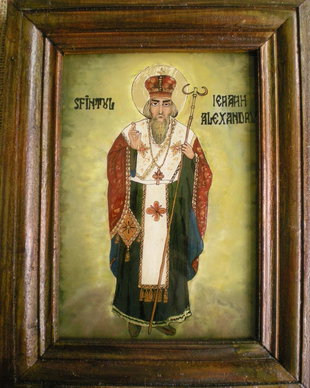 Sfantul Alexandru - icoana in ulei pe sticla