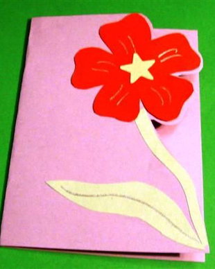 Felicitare floare