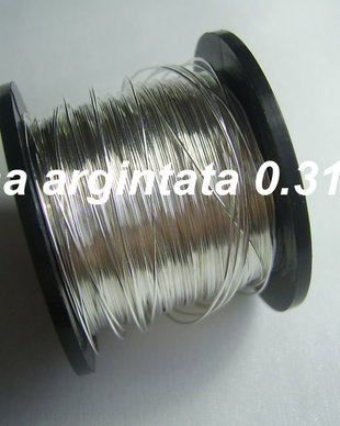 Sarma argintata 0.315mm, non tarnish (50g)