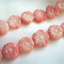 Coral 4-6x11-12.5mm (1)