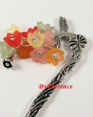 Semn de carte 5 - F0225