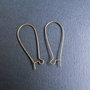TORTITE CERCEI BRONZ - 38 X 15 MM