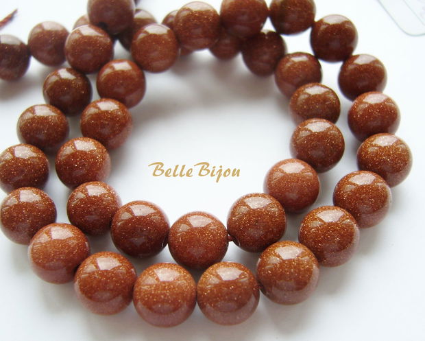 Brown goldstone 8 mm