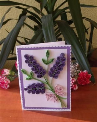 Felicitare