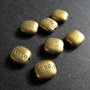 DISTANTIER BRONZ  - 150 X 9 X 4,5 MM