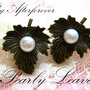 PEARLY LEAVES