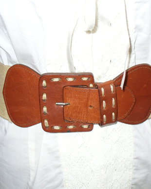 curea piele