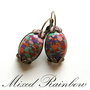 MIXED RAINBOW- rezervat D.