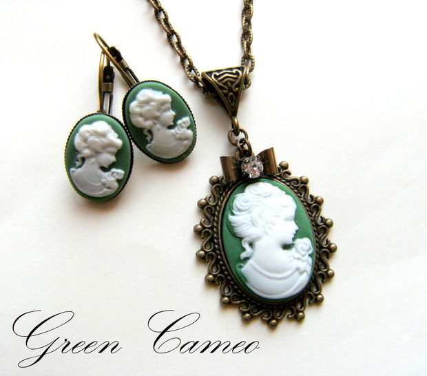 GREEN CAMEO - SET