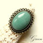 GREEN JOY- INEL