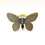 Fluture