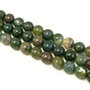 Agate indiene, sfere 10 mm (cod 1-10)