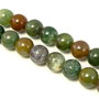 Agate indiene, sfere  12 mm (cod 1-11)