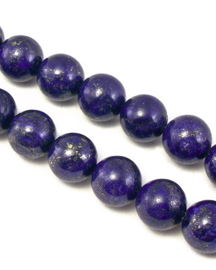Lapis Lazuli, sfere 12 mm (cod 1-35)