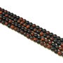 Mahogany Obsidian, sfere 4 mm (cod 1-186)