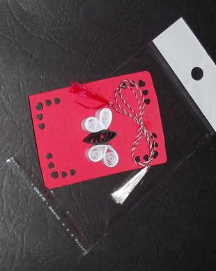 Martisor