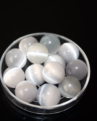 *** Sfere cat eye - 8 mm  **