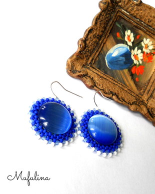 Cercei Cateye