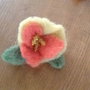 Brose
