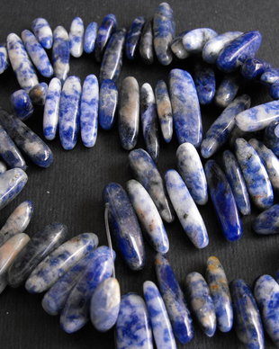 GHERUTE SODALIT - 12 - 25  X 3 - 5 MM