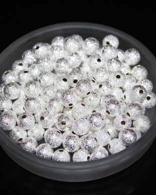 *** Margele metalice stardust ***