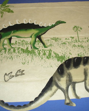 dinozaurus splendidus!