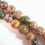 (6buc) Jad gravat 11.5-12mm - 2227