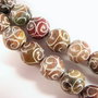 (1buc) Jad gravat 15-16mm - 2229