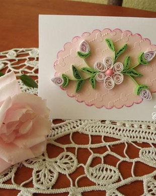 Invitatie