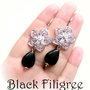 925 sterling silver BLACK FILIGREE