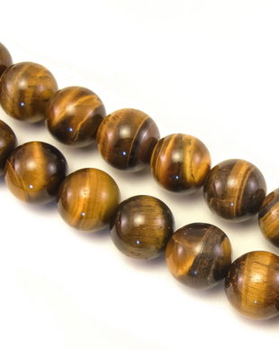Tiger eye, sfere 12 mm (cod 1-330)