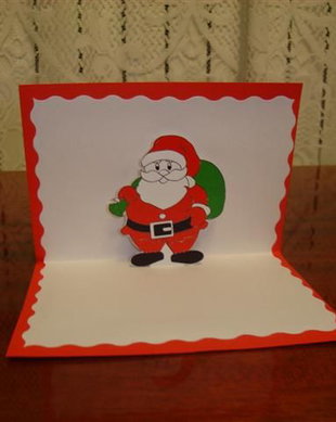 Felicitare 3D craciun