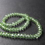 CRISTALE RONDELE FATETATE  3 X 4 MM