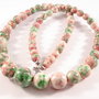3005 - Sirag ocean jasper
