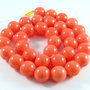 3058 - 10buc perle tip Mallorca 12mm