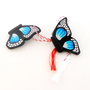 Fluture in zbor - martisor brosa