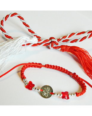 Martisor personalizat