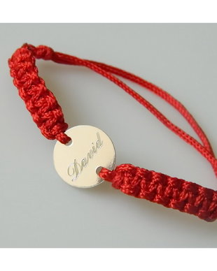 Bratara personalizata