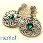 ORIENTAL EMERALD