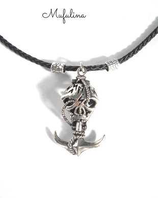 A pirate's skull