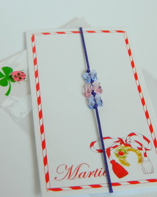 Martisor cu fluturasi