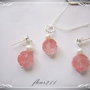 SET CHERRY CUART SI PERLE ALBE DE CULTURA
