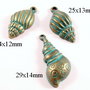 3473 - 3 buc Charms melci bronz patina verdigris