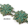 3476- 2buc Linkuri floare bronz patina verdigris