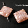 3500 - 2buc Margele seashell romb 27x27x9mm