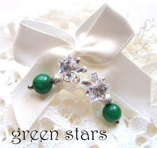 GREEN STARS - CERCEI STELUTE/JAD VERDE