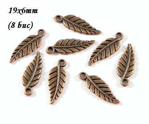 3520 - 8buc Charms frunze cupru 19x6x1mm