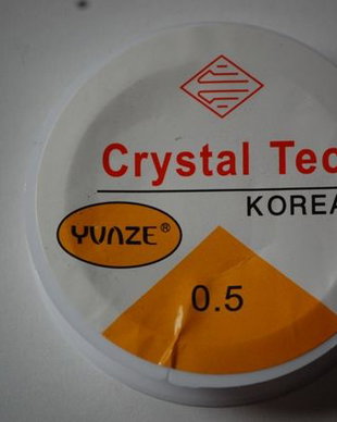 LG23 - Guta elastica transparenta, 0.5 mm
