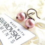 DENTELLE ROSE - CERCEI PERLE SWAROVSKI ROZ
